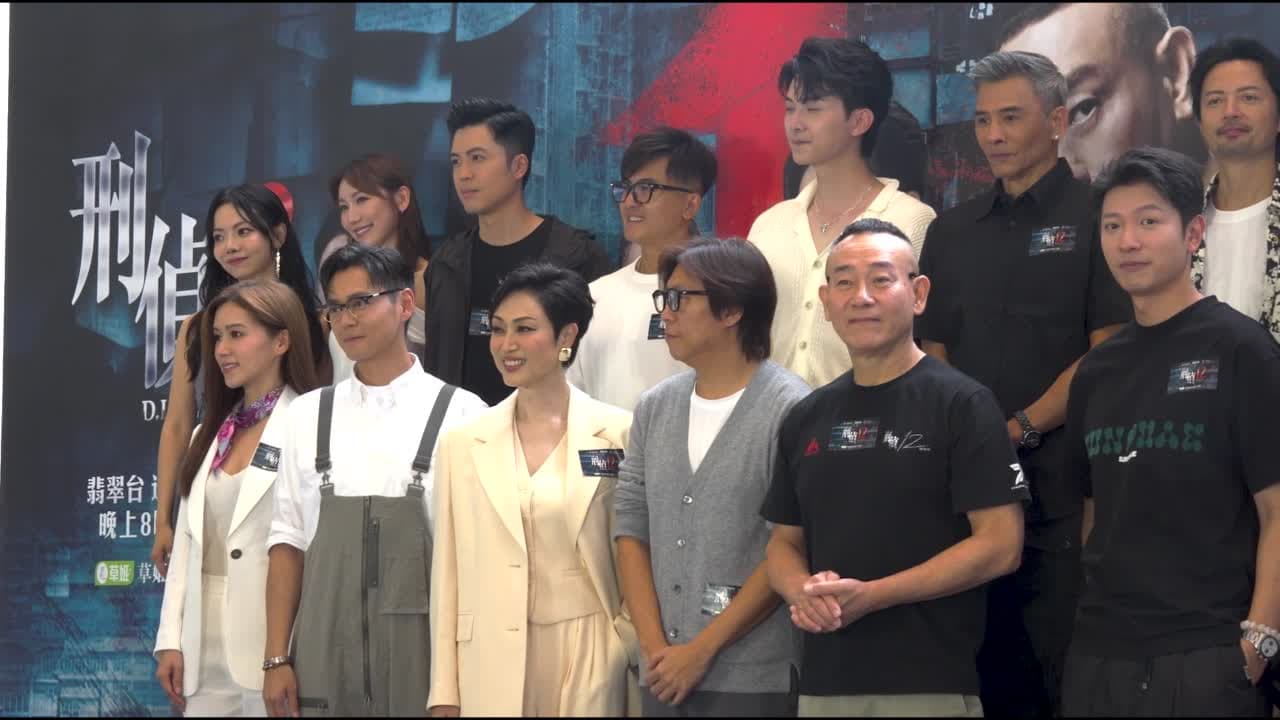 Drama D.I.D. 12 Shopping Mall Event in Hong Kong