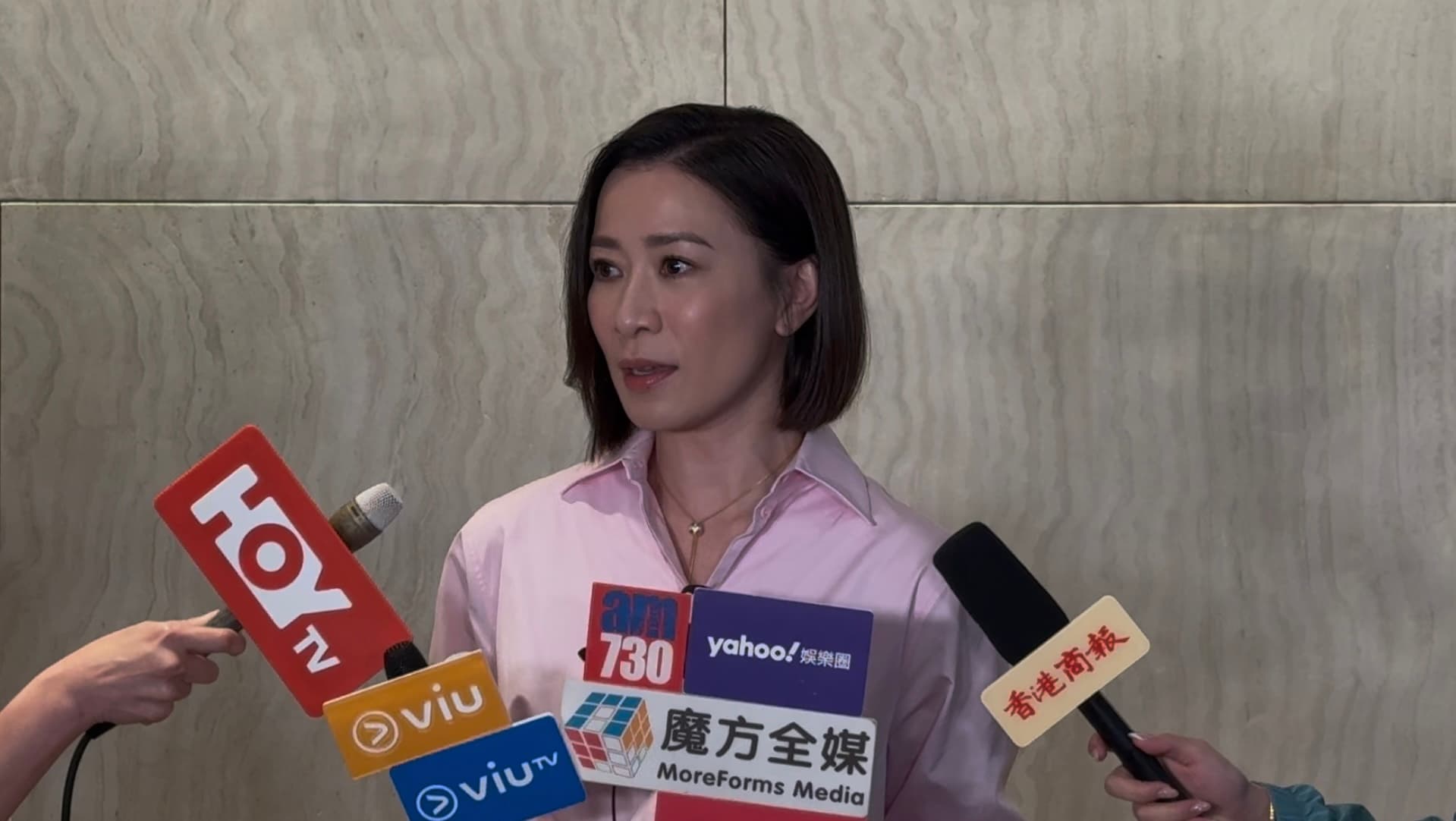 Charmaine Sheh Sze-man meet the media